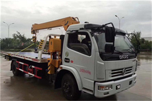 城西24小时道路救援服务